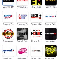 MyTuner Radio v.9.5 TM