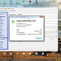 Smart Install Maker 5.04