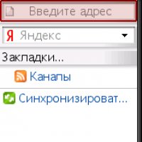 Opera Mini-4 1Remod-RMS251-8-Gt