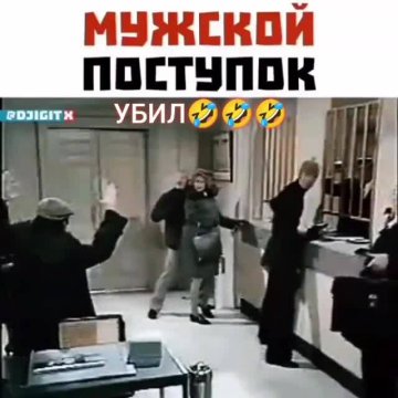 Захват заложника (VIDEO 25.08.2024)