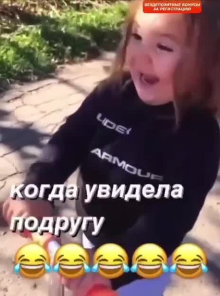 Весёлая_девчонка!.mp4