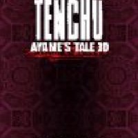 tenchu ayames tale 3d