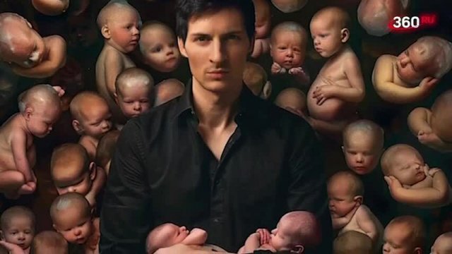 Павел Дуров отец свыше 100 детей. А сколько настоящих