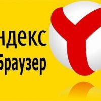 Yandex Browser 21.2.3.106 Portable