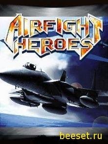 Airfight heroes v1 21