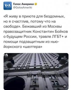 Главное, что не москаль