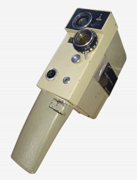 Avrora camera (1)