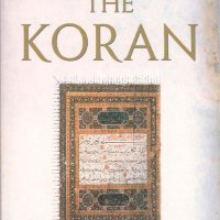 KORAN