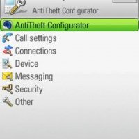 AntiTheft 1.60