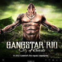 Gangstar Rio 240x320 Sensor