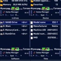 swiss-manager-v3-50-cracked-by-jazzfusio