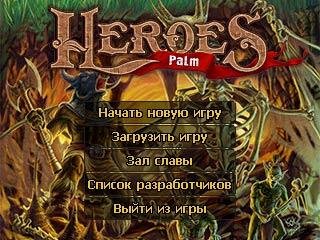 Palm Heroes v.1.05.3