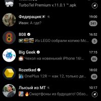 Telegram Premium (Web) v.11.1.3 TM