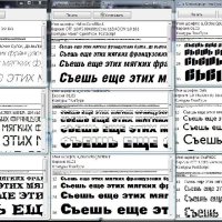 CFonts Pack