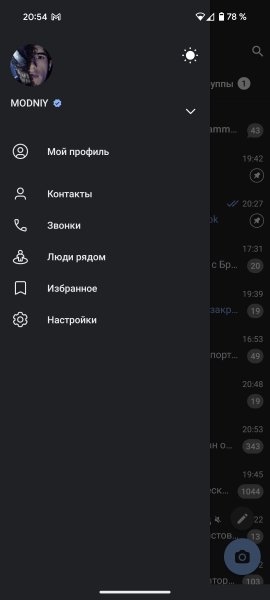 Telegram Premium v.10.14.4 TM