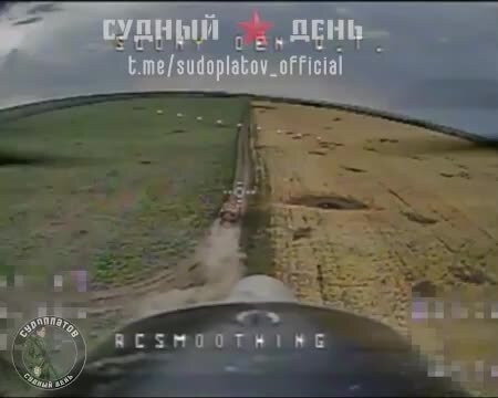 На кадрах еще одно поражение высокоточным FPV дроном ВТ-40 а