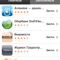 Russian Apps v2.41