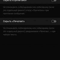 TurboTel Premium v.10.14.5 TM