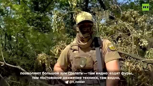 Video by Специальная Военная Операция (СВО) РФ-Downloaded by