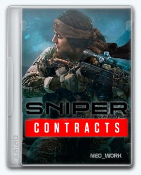 Sniper Ghost Warrior Contracts