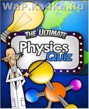 Ultimate Physics Quiz