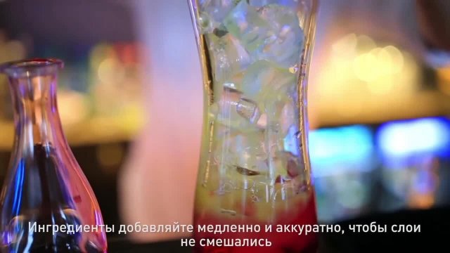 Радуга в шотах