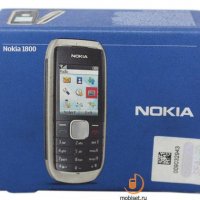 nokia 1800 rm-653 code 0594935 CTR INDIA MG H