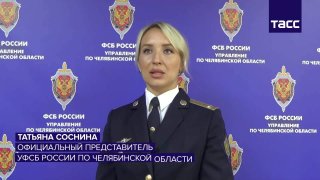 В Челябинске ФСБ пресекла контрабанду комплектующих