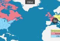 История США - на карте