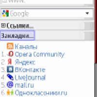 Opera Mini 4.2 (mod)ru