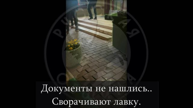 Бравая Дружина Юго-Запада Москвы регулярно патрулирует улицы