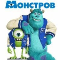 Monsters University 240x400 Nokia Asha 305 311