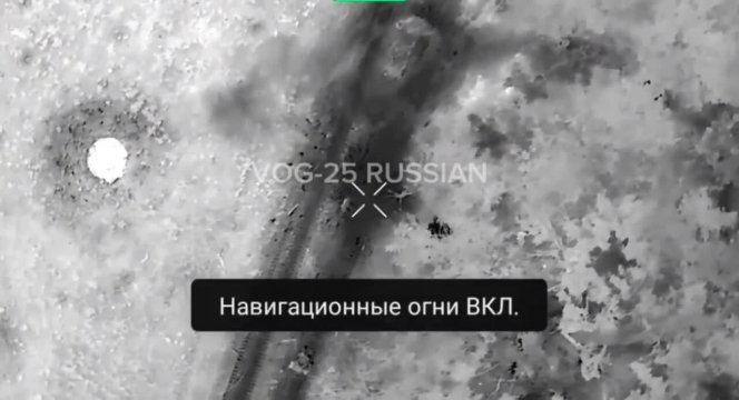 Video by Специальная Военная Операция (СВО) РФ-Downloaded by