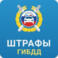 Штрафы 1.4.1