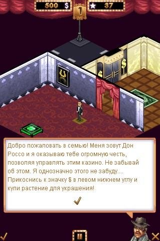 Casino Crime RU 320x480