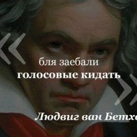 А в голосовом сообщении сплошная тишина)