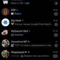 Telegram Premium [Web] v.10.15.1 TM