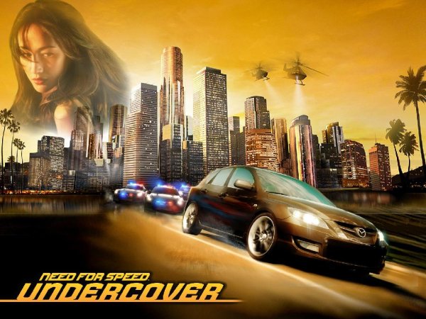 Need For Speed Undercover - Velocity