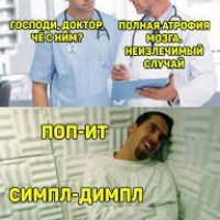 Без названия (1)