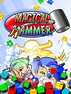 magical hammer (1)