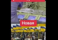 Правда об Украине-