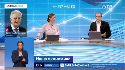 Video_by_МОСКВА_ТРЕТИЙ_РИМ_информ-но_новостной_портал.mp4