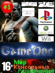 GameOne 1