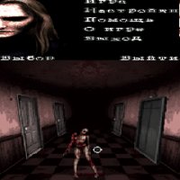 SilentHill3Hack