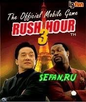 Rush Hour3 s60