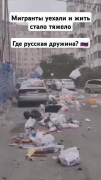 Во-многих-городах-России-начался-хаос-ми 23