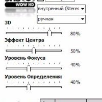 SRS WOW HD v1.5.1.0.7 RUS Universal