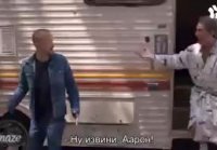 Уморительный ролик о жизни актёров после Breaking Bad