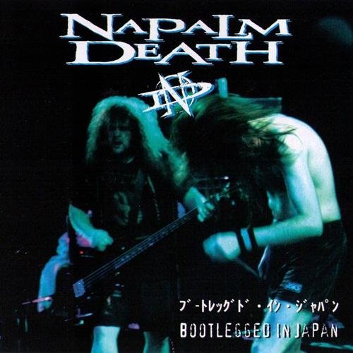 Napalm Death - Greed Killing