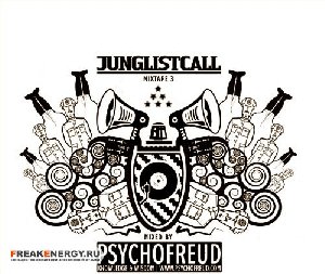 Psychofreud - Gunmen